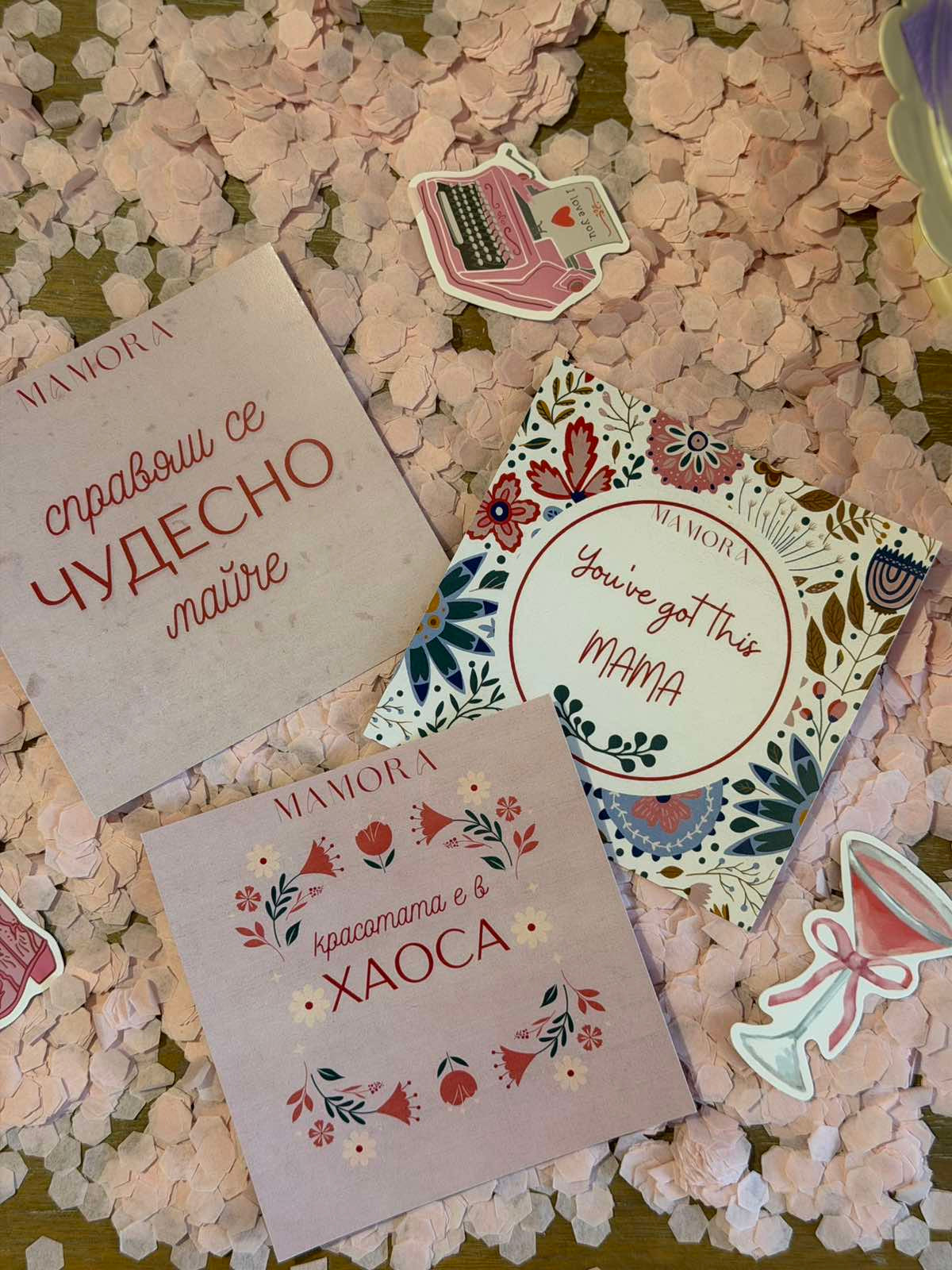Розова Магия